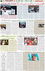02 July 2021 Page 7