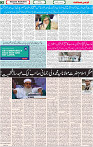 04 July 2021 Page 3