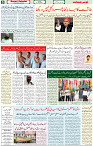 04 July 2021 Page 8