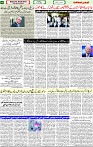 1625945409246_Qaumi Sahafat page-04