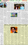 1625945338327_Qaumi Sahafat page-07