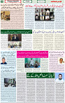 21 July 2021 Page 8