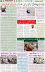 31 July 2021 Page 3