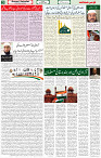 15  Aug 2021 page 3