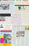 15  Aug 2021 page 8