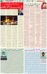 20 Aug 2021 page 2
