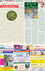 20 Aug 2021 page 10