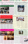 20 Aug 2021 page 11