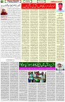 21 Aug 2021 Page 4