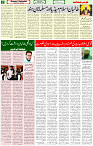 01 Sep 2021 page 2