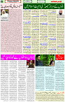 03  September 2021 page 2