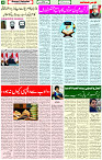 10 Sep 2021 Page 4