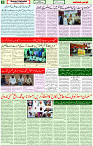 10 Sep 2021 Page 8