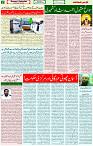 15 Sep 2021 Page 2