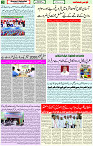 15 Sep 2021 Page 3