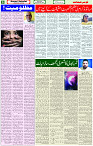 15 Sep 2021 Page 6