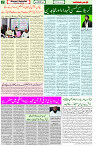 18 Sep 2021 Page 2