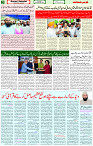 18 Sep 2021 Page 3