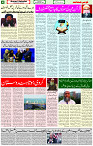 18 Sep 2021 Page 4