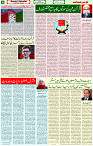 24 Sep 2021 Page 4