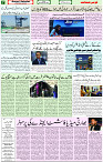 24 Sep 2021 Page 7