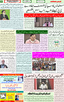 24 Sep 2021 Page 8