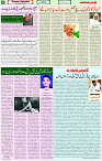 04 Oct 2021 Page 4