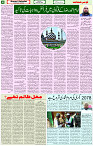 09 Oct 2021 Page 4