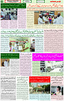 09 Oct 2021 Page 8