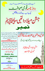15 Oct 2021 Page 1