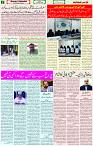 15 Oct 2021 Page 2