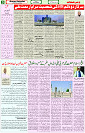 19 Oct 2021 Page 9