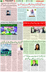 30 Oct 2021 Page 3