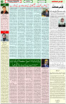 30 Oct 2021 Page 5