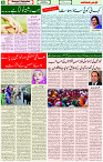 30 Oct 2021 Page 6