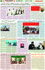 10 Nov 2021 Page 8