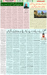 14 Nov 2021 Page 4