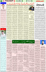14 Nov 2021 Page 5