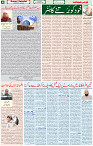 20 Nov 2021 Page 4