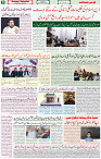 20 Nov 2021 Page 8