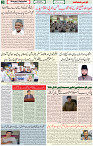 24 Nov 2021 Page 3