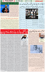 24 Nov 2021 Page 4