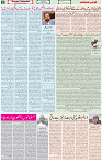 27 Nov 2021 Paeg 2