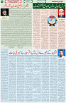 27 Nov 2021 Paeg 4