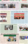 27 Nov 2021 Paeg 8
