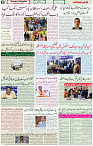 03 Dec 2021 page 8