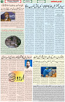 04 Dec 2021 page 4