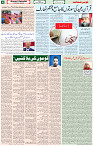 10 Dec 2021 Page 4