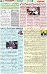 15 Dec 2021 Page 2