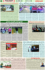 27 Dec 2021 Page 3
